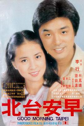 阿凡达·水之道2